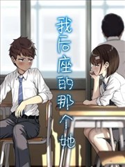 墨色江湖国漫在线观看封面