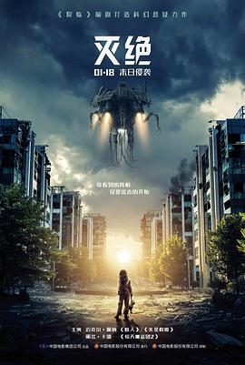 寂静海岸线电影免费高清视频免费观看