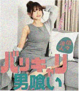 雾港迷踪剧集高清在线观看