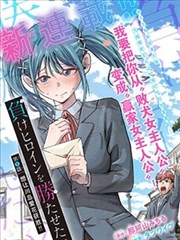 山海拾遗国漫免费观看